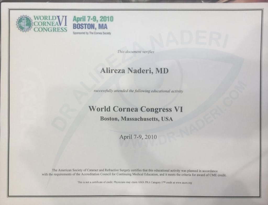 World Cornea Congress کنگره جهانی قرنیه